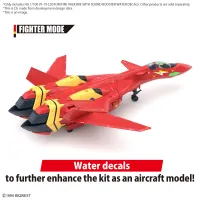 BANDAI HOBBY HG 1/100 VF-19 CUSTOM FIRE VALKYRIE WITH SOUND BOOSTER WATER DECALS - Macross - photo 4