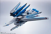 TAMASHII NATIONS <SIDE MS> Rising Freedom Gundam "Mobile Suit Gundam Seed Freedom" - Mobile Suit Gundam SEED FREEDOM - photo 2