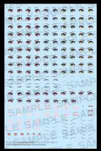 KOTOBUKIYA MEGAMI DEVICE M.S.G BUSTER DOLL KNIGHT EYE DECAL SET - Megami Device - photo 1