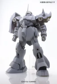 BANDAI HOBBY MG 1/100 Geara Doga - Mobile Suit Gundam - photo 2