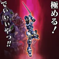 Sen-ti-nel RIOBOT SOULGAIN 〜SUPER ROBOT WARS A COLOR VER.〜 - Super Robot Wars - photo 6