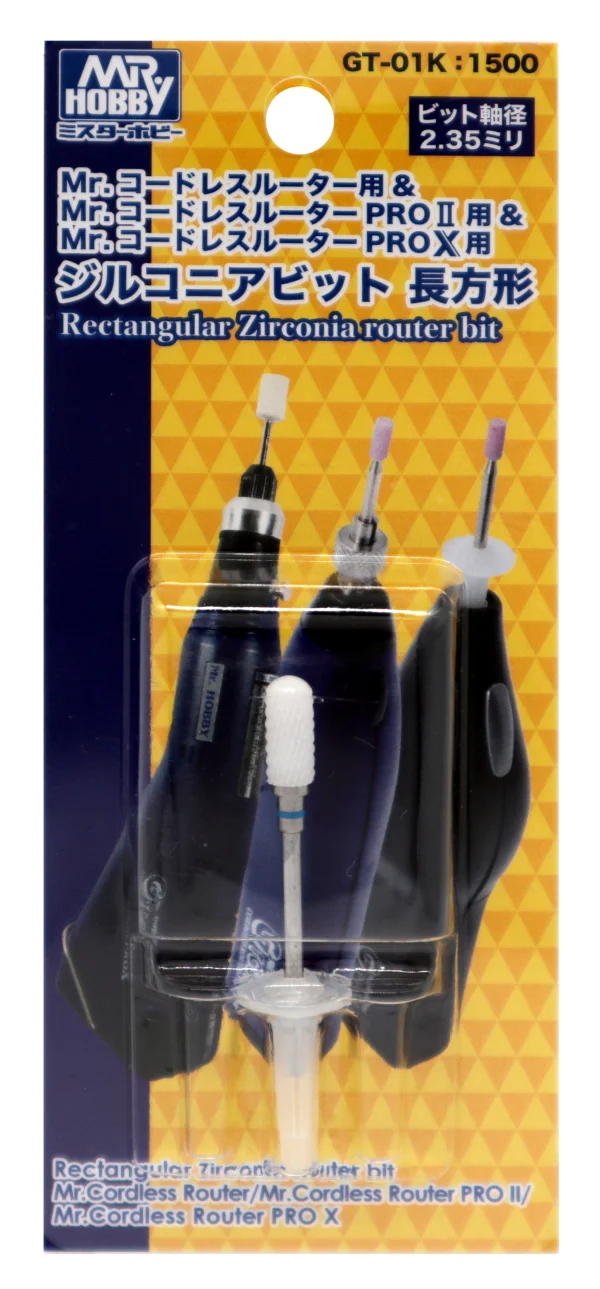 RECTANGULAR ZIRCONIA for MR.ROUTER