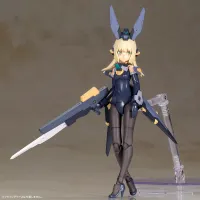 KOTOBUKIYA FRAME ARMS GIRL ZELFIKAR - Frame Arms Girl - photo 10