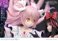 Prime 1 Studio PRISMA WING Puella Magi Madoka Magica The Movie -Rebellion- Ultimate Madoka & Devil Homura 1/7 Scale Pre-Painted Figure - Puella Magi Madoka Magica - photo 11
