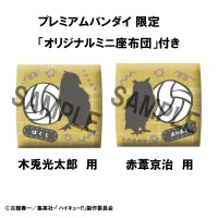 MegaHouse Lookup Haikyu!! Kotaro Bokuto／Keiji Akaashi Uniform ver. Set 【with gift】 - Haikyu!! - photo 4