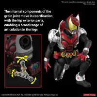 BANDAI HOBBY Figure-rise Standard MASKED RIDER KIVA KIVA FORM - Kamen Rider: Masked Rider - photo 2