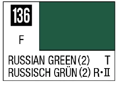 GSI Creos Mr. Color 136 - Russian Green (2) (Flat/Tank) - Paints