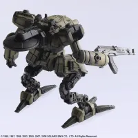 SQUARE ENIX FRONT MISSION STRUCTURE ARTS 1/72 Scale Plastic Model Kit Series Vol. 2 (Display) - Video Games - photo 36
