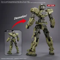BANDAI HOBBY CUSTOMIZE MATERIAL (DECORATION PARTS 1 GRAY) - 30 Minutes Label - photo 2