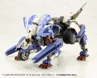 KOTOBUKIYA MECHA SUPPLY33 EXPANSION ARMOR Type E Dress Ver. (LIGHT BLUE) - M.S.G - photo 2