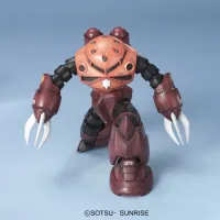 BANDAI HOBBY MG MSM-07S Zgok - Mobile Suit Gundam - photo 3
