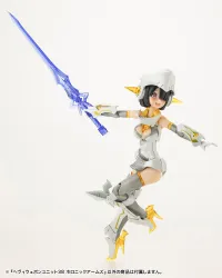 KOTOBUKIYA HEAVY WEAPON UNIT38 HOLONIC ARMS - M.S.G - photo 7