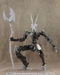 KOTOBUKIYA HEAVY WEAPON UNIT07 SKULL MASSACRE - M.S.G - photo 14