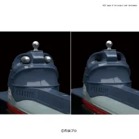 BANDAI HOBBY Mecha Collection - Ultraman Series No.12 Hydranger - Ultraman - photo 2