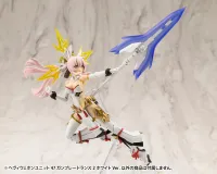 KOTOBUKIYA HEAVY WEAPON UNIT47 GUN BLADE LANCE2 White Ver. - M.S.G - photo 6