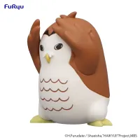 FuRyu HAIKYU!! Noodle Stopper Figure Petit 2 -Akaashi Owl- - Haikyu!! - photo 2