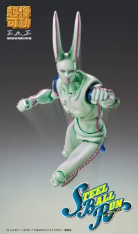 Medicos Entertainment Chozokado D4C Second - JoJo's Bizarre Adventure - photo 3
