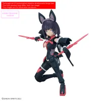 BANDAI HOBBY 30MS SIS-K00 MICOLULU ［COLOR B］ - 30 Minutes Sisters (30MS) - photo 2