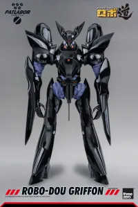 threezero Mobile Police Patlabor - ROBO-DOU Griffon - Mobile Police Patlabor - photo 17