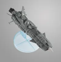 MegaHouse Cosmo Fleet SP STAR BLAZERS 2202 U.N.C.F. Andromeda Class 1st Battleship Andromeda(Repeat) - Space Battleship Yamato - photo 10