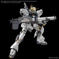 BANDAI HOBBY PG UNLEASHED 1/60 ν GUNDAM - Mobile Suit Gundam: Char's Counterattack - photo 4