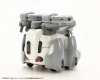 KOTOBUKIYA TAMOTU Type-S Parts Set - MARUTTOYS - photo 10