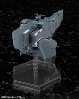 KOTOBUKIYA Free Planets Alliance Forces Battleship Hyperion - Legend of the Galactic Heroes - photo 17