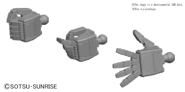 BUILDERS PARTS HD 1/144 MS HAND 04 (E.F.S.F. large)