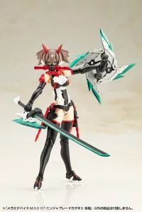 KOTOBUKIYA MEGAMI DEVICE M.S.G 07 NINJA BLADE KAZAKIRI GALE - Megami Device - photo 3