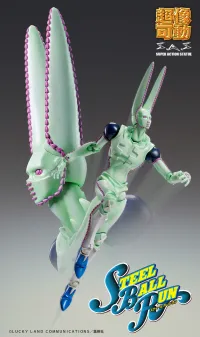Medicos Entertainment Chozokado D4C Second - JoJo's Bizarre Adventure - photo 8