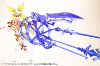 KOTOBUKIYA HEAVY WEAPON UNIT38 HOLONIC ARMS - M.S.G - photo 6
