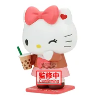 BANDAI Sanrio characters COSPLAY FIGURE COLLECTION～Hello Kitty･Dear Daniel～(A:Hello Kitty) - Sanrio - photo 2