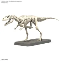 BANDAI HOBBY PLANNOSAURUS Giganotosaurus - Plannosaurus - photo 2