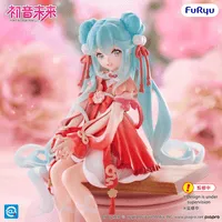 FuRyu Hatsune Miku Noodle Stopper Figure -2026 Chinese New Year ver.- - Hatsune Miku - photo 3