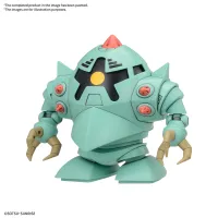 BANDAI HOBBY BB SENSHI MOBILE SUIT GUNDAM PRINCIPALITY OF ZEON MOBILE SUIT SET - SD BB - photo 2