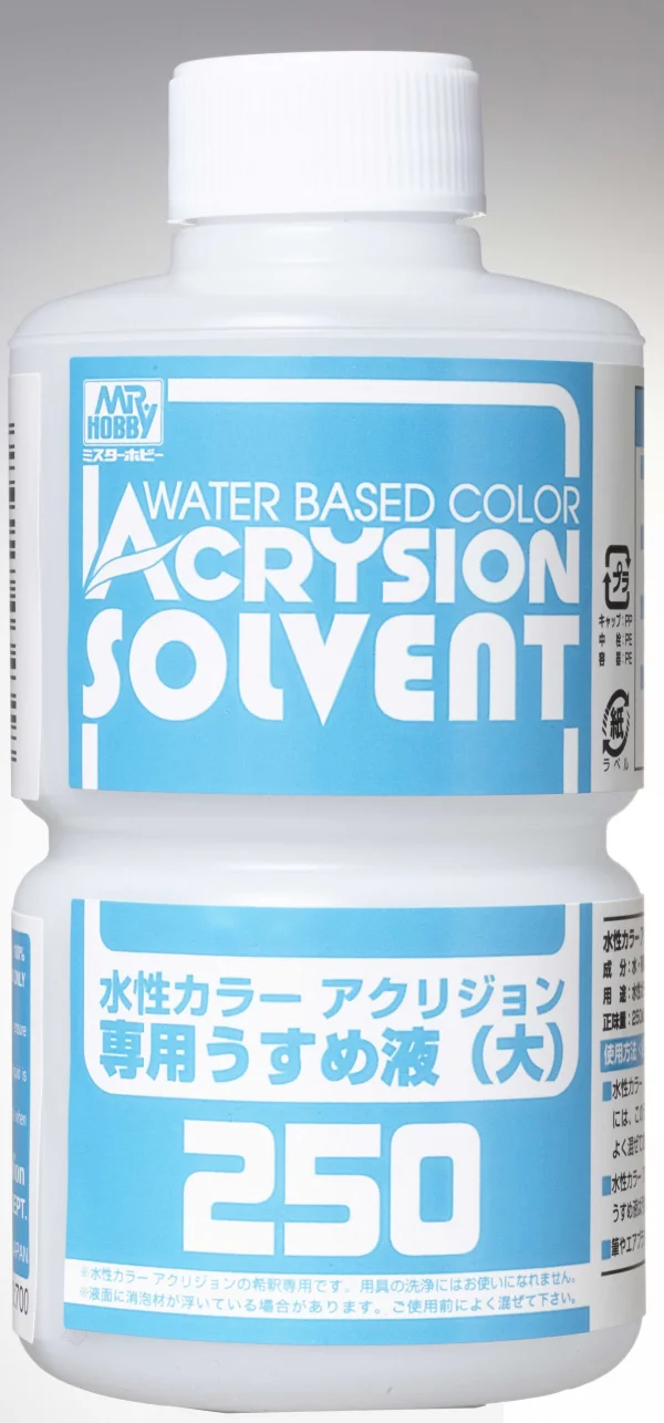 GSI Creos Acrysion Color Thinner 250ml - Paints