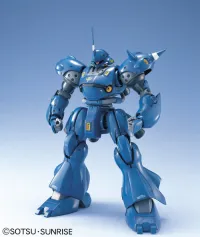 BANDAI HOBBY MG MS-18E Kampfer - Mobile Suit Gundam: OVAs and Side Stories - photo 2