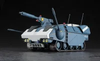 Hasegawa [CW23] 1:35 [CRUSHER JOE] GALLEON - CREATOR WORKS SERIES - photo 2
