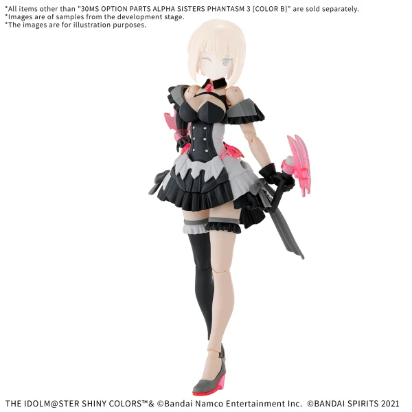 30MS OPTION BODY PARTS ALPHA SISTERS PHANTASM 3 ［COLOR B］