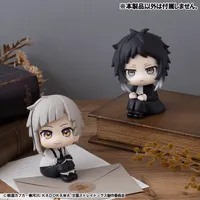 MegaHouse Lookup Bungo Stray Dogs Ryunosukie Akutagawa - Bungo Stray Dogs - photo 6