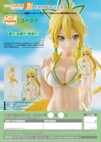 GOOD SMILE COMPANY POP UP PARADE BEACH QUEENS Leafa - Sword Art Online - photo 8