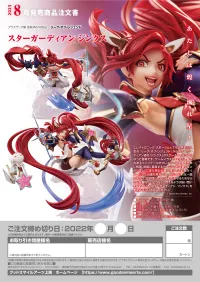 Good Smile Arts Shanghai Star Guardian Jinx - Video Games - photo 12
