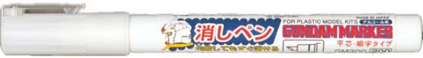 Gundam Marker Eraser