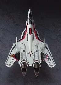 Hasegawa [24] 1:72 VF-25F/S MESSIAH MACROSS FRONTIER - Macross - photo 6
