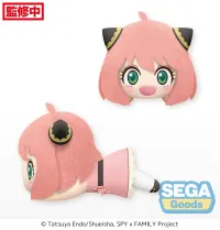 SEGA TV Anime "SPY x FAMILY" PtZ Cookie Cushion ~Snack Time♪~ - SPY x FAMILY - photo 2