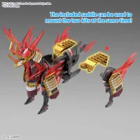 BANDAI HOBBY SDW HEROES NOBUNAGA'S WAR HORSE - SD World Heroes - photo 4