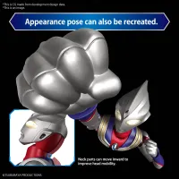BANDAI HOBBY Figure-rise Standard ULTRAMAN TIGA MULTI TYPE - Ultraman - photo 4