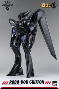 threezero Mobile Police Patlabor - ROBO-DOU Griffon - Mobile Police Patlabor - photo 18