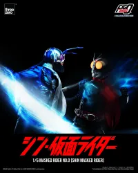 threezero FigZero 1/6 Masked Rider No.0 (SHIN MASKED RIDER) - Kamen Rider: Masked Rider - photo 10