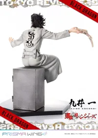 Prime 1 Studio PRISMA WING Tokyo Revengers Hajime Kokonoi 1/7 Scale Pre-Painted Figure - Tokyo Revengers - photo 35